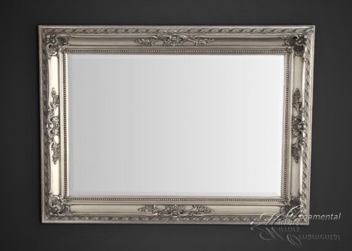 Classic Silver Ornate Framed Mirror